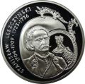 10-zlotych-2003-stanislaw-leszczynski-(popiersie)[1].jpg